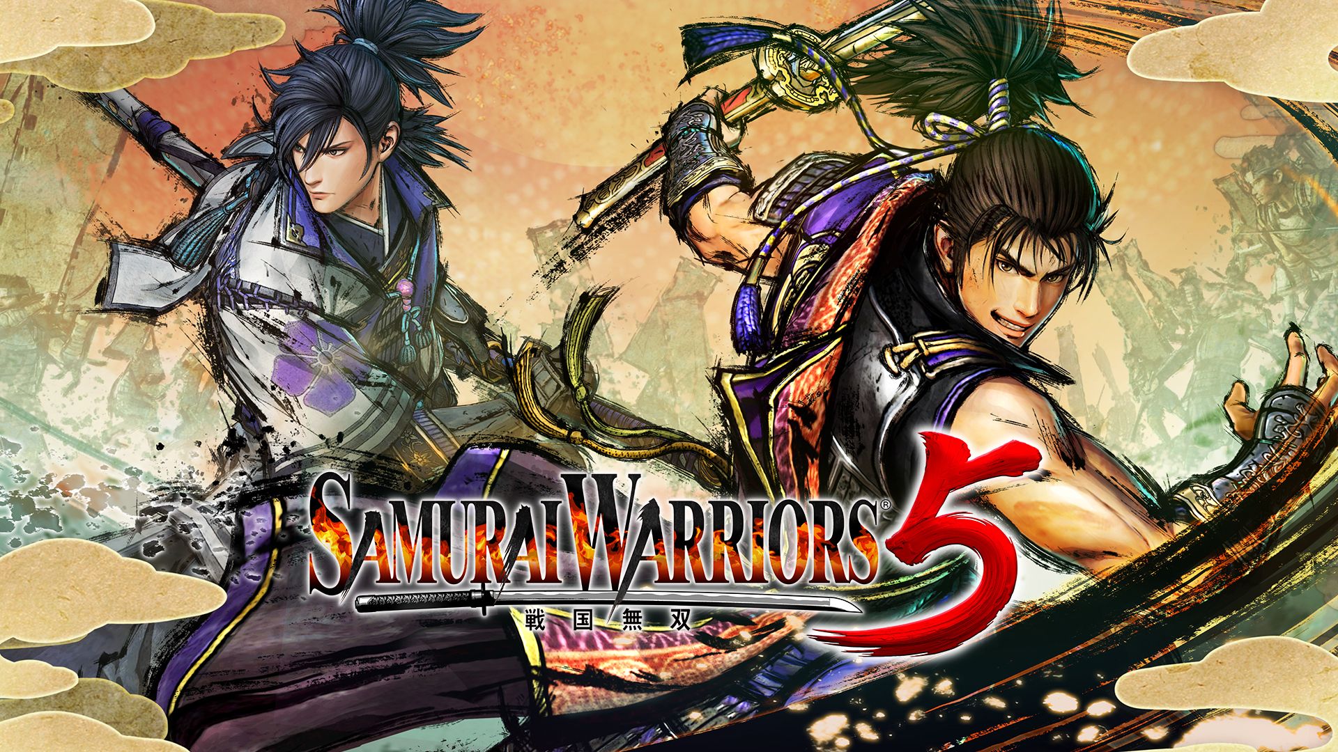 Illustration de l'article sur Samurai Warriors 5sera disponible ds cet t !