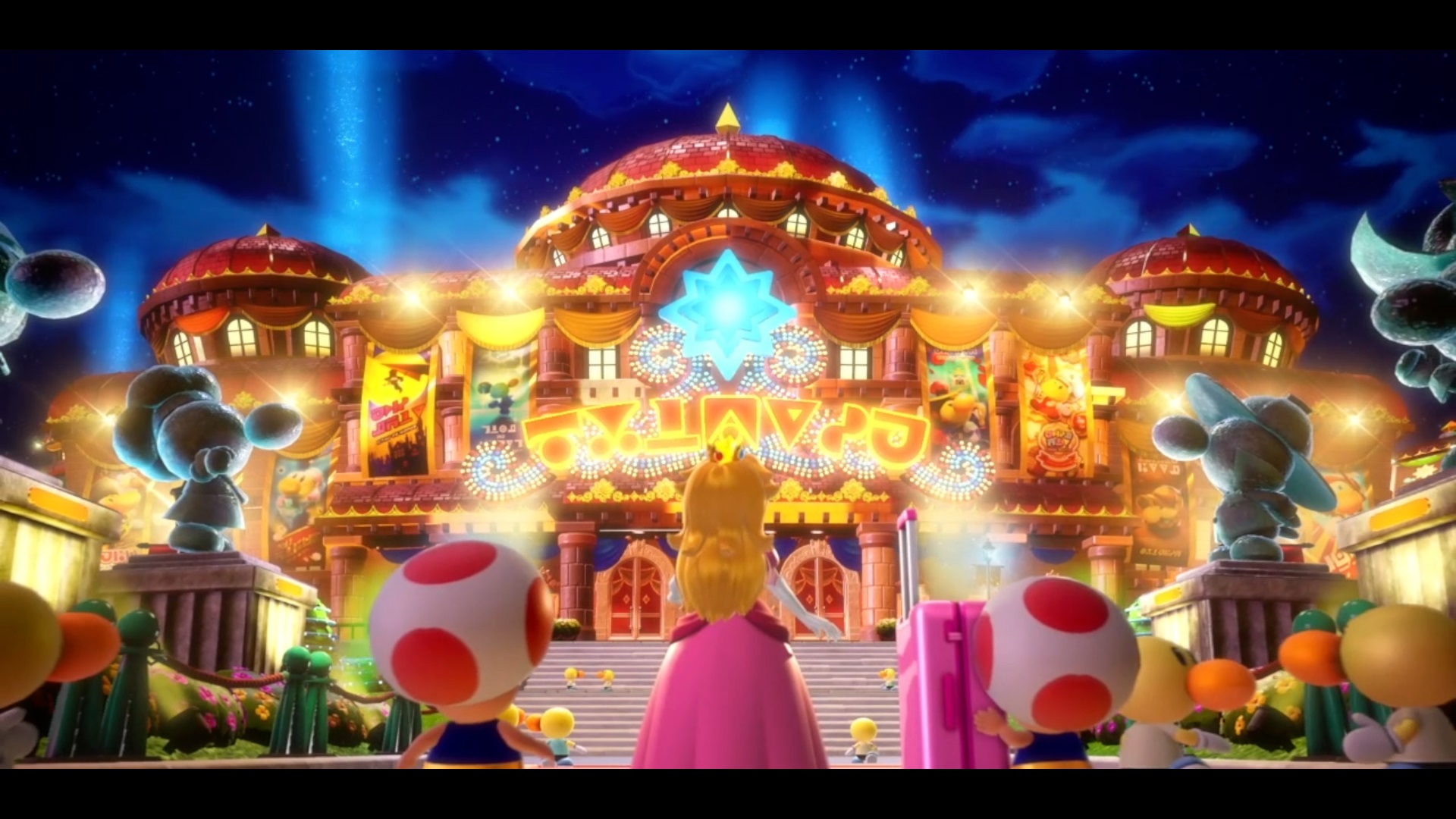 Illustration de l'article sur Princess Peach: Showtime!prpare sa sortie sur Switch
