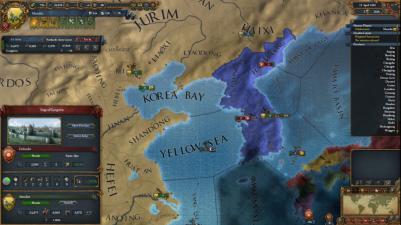 Illustration de l'article sur Europa Universalis IV