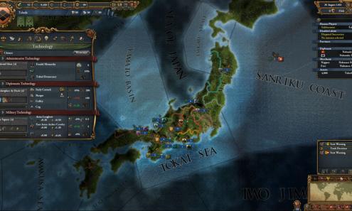 Illustration de l'article sur Europa Universalis IV