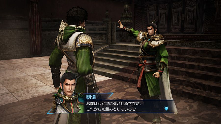 Illustration de l'article sur DYNASTY WARRIORS 8 Empires arrive sur PS4 et Xbox One 