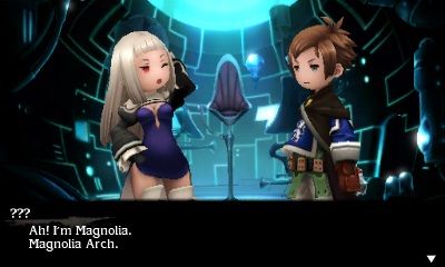 Illustration de l'article sur Nintendo annonce Bravely Second End Layer