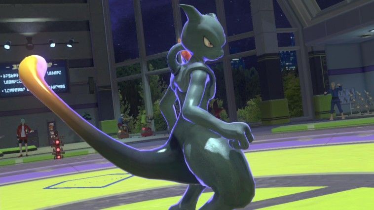 Illustration de l'article sur Pokkn Tounament DX