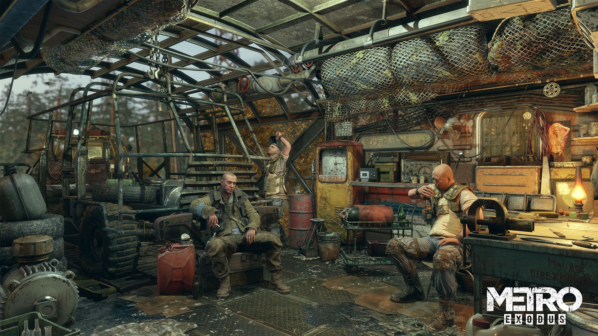 Illustration de l'article sur Metro Exodus