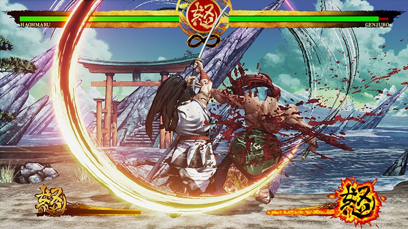 Illustration de l'article sur Samurai Shodown