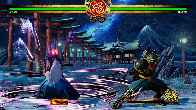 Illustration de l'article sur Samurai Shodown