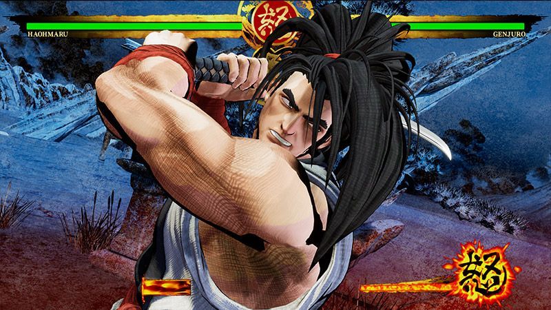 Illustration de l'article sur Samurai Shodown - Switch