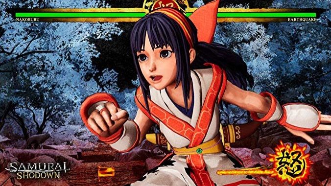 Illustration de l'article sur Samurai Shodown - Switch