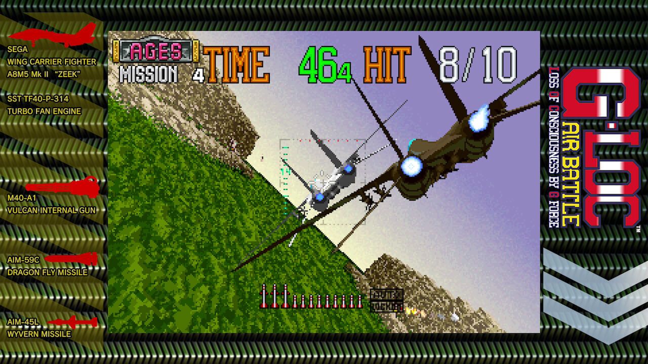 Illustration de l'article sur Sortie de SEGA AGES G-LOC: Air Battle sur Nintendo Switch