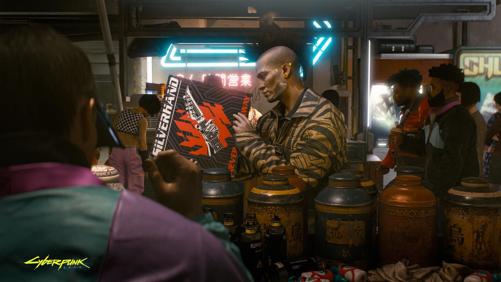 Illustration de l'article sur Cyberpunk 2077