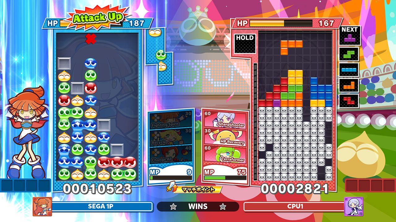 Illustration de l'article sur Puyo Puyo Tetris 2