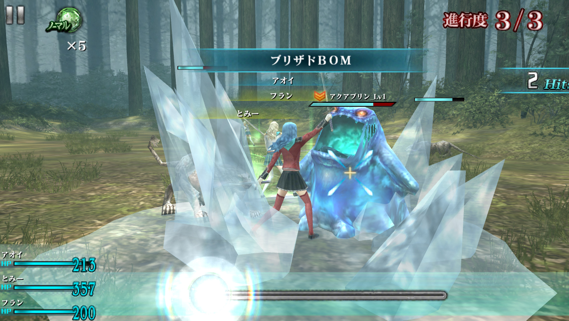 Final_Fantasy_Agito_Screenshot_03_1402405133.jpg