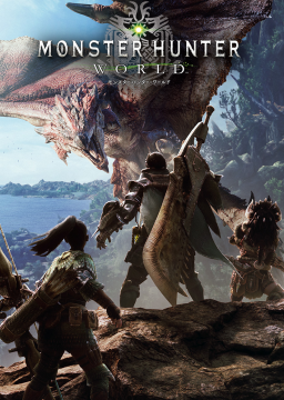 Retrouvez notre TEST : Monster Hunter World - PC