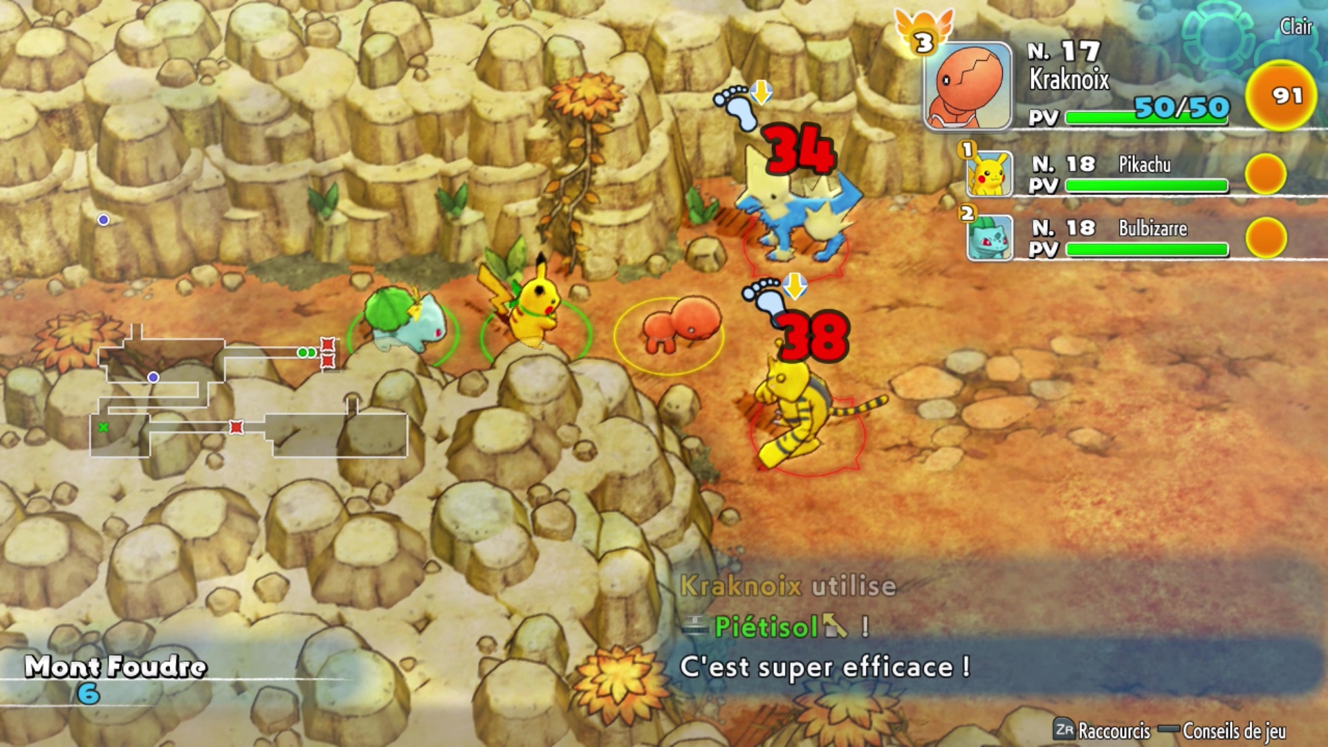 NSwitch_PokemonMysteryDungeon_07_FR.jpg