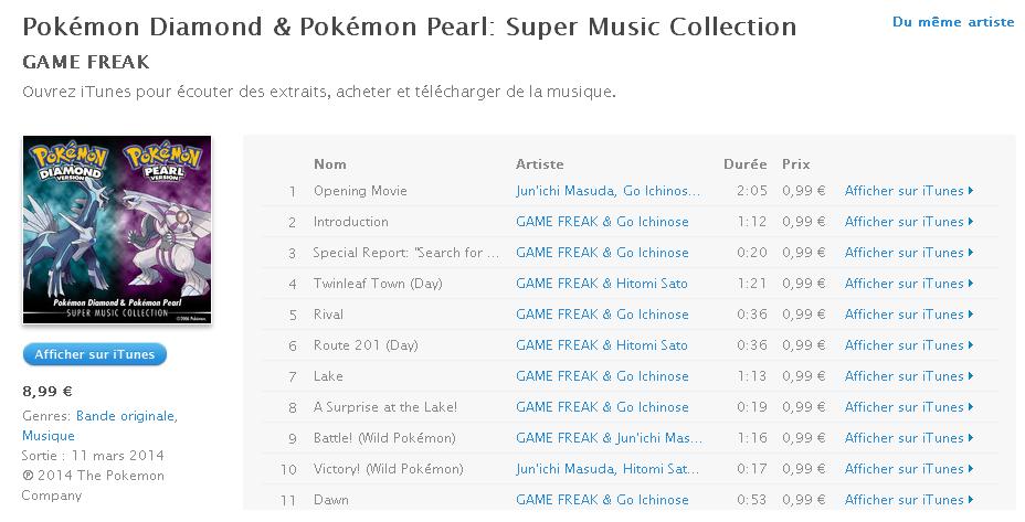 Illustration de l'article sur Pokmon Diamond & Pokmon Pearl: Super Music Collection