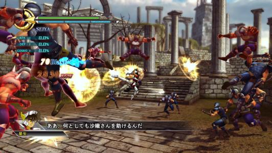 Illustration de l'article sur Saint Seiya : Les Chevaliers