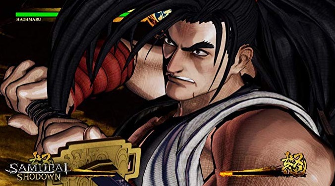 Illustration de l'article sur Samurai Shodown