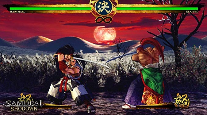 Illustration de l'article sur Samurai Shodown