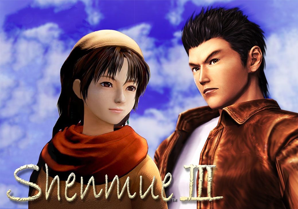 Illustration de l'article sur Deep Silve dite Shenmue 3