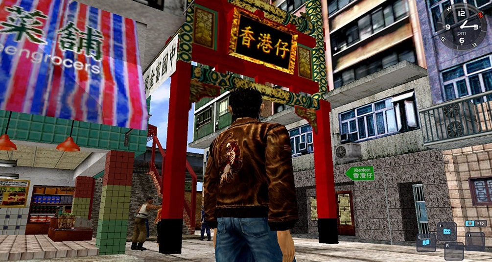 Illustration de l'article sur Shenmue I & II