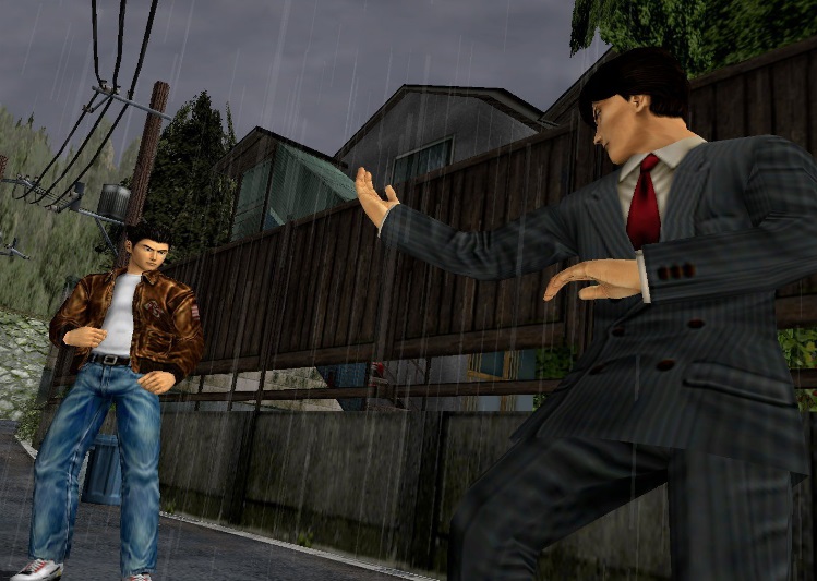 Illustration de l'article sur Shenmue I & II