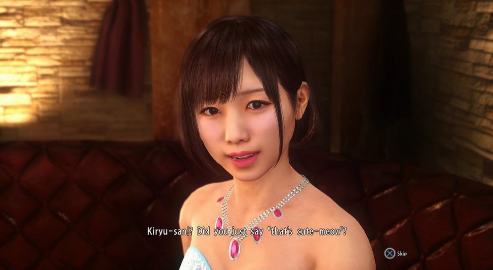 Yakuza6PS4C-002.jpg