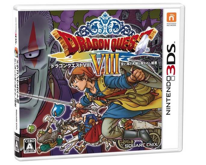 dq83ds-Nintendo2.jpg