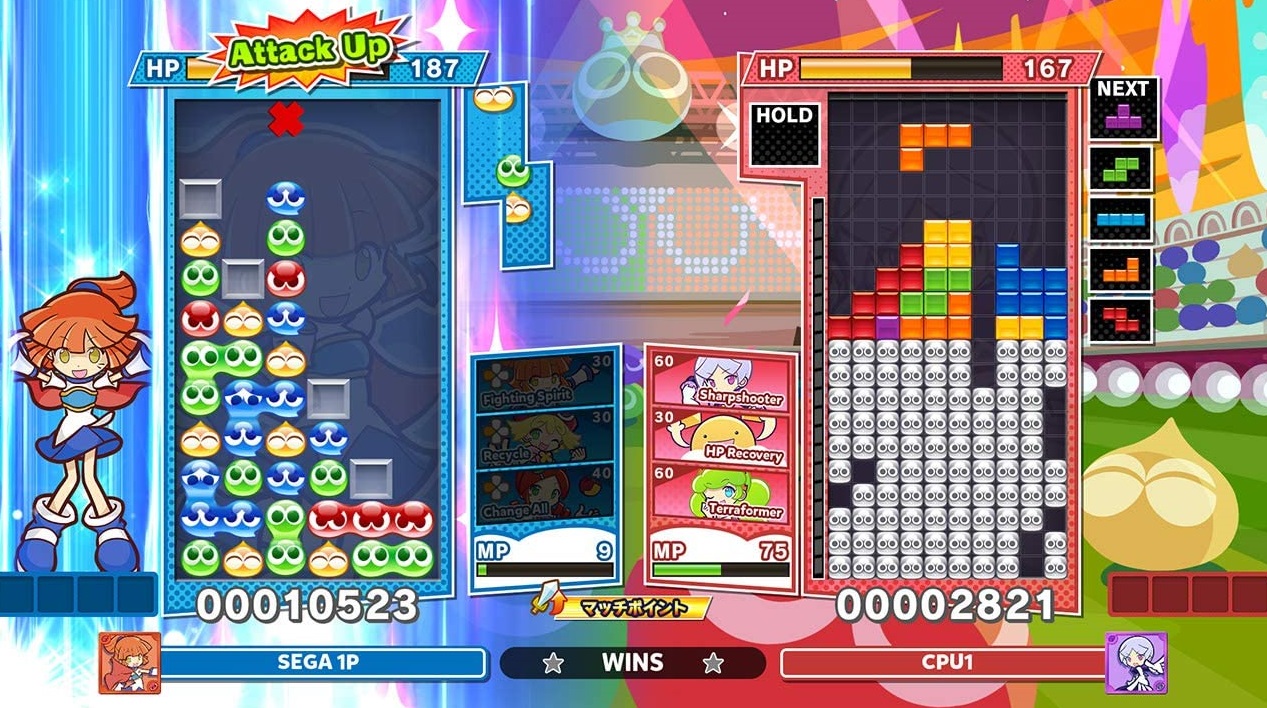 Illustration de l'article sur Nouveau trailer pour Puyo Puyo Tetris 2
