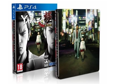 Illustration de l'article sur Yakuza Kiwami la date de sortie est annonce